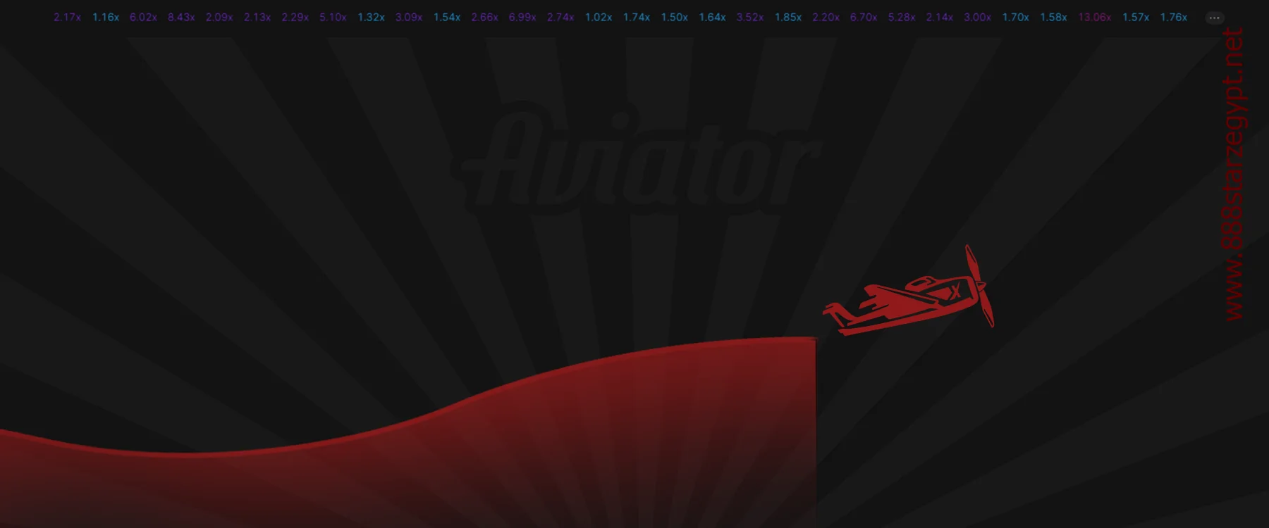 عرض 888starz Aviator التجريبي